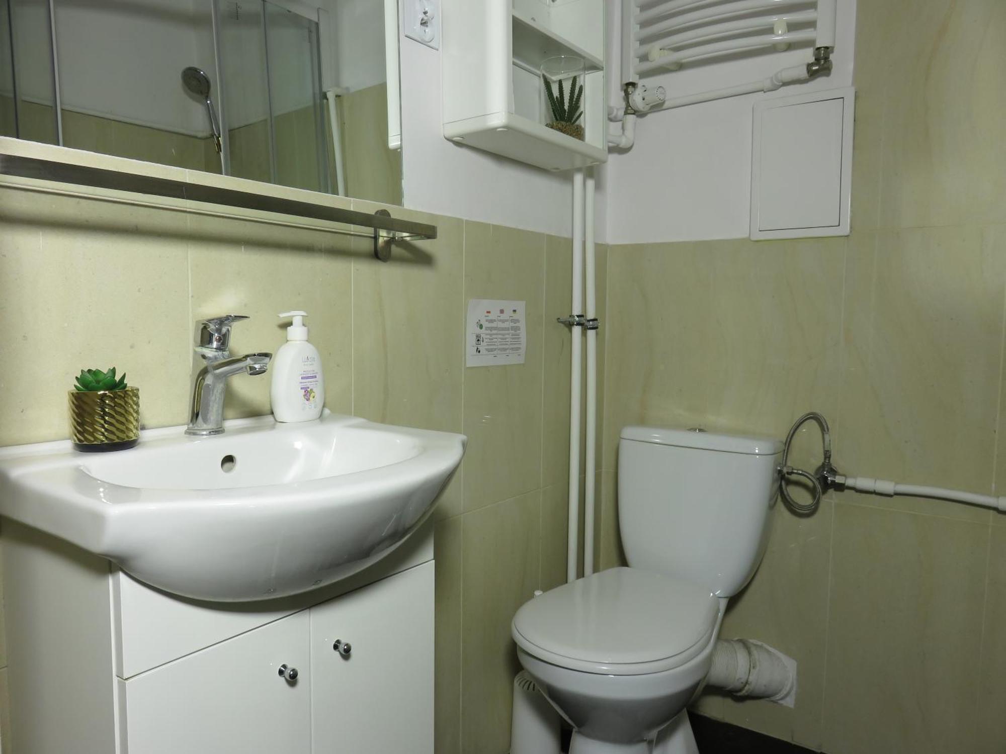 Apartament Dolny Mokotow Варшава Екстер'єр фото